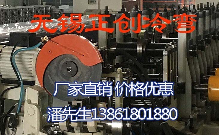 抗震支架設(shè)備