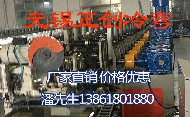 現(xiàn)在的光伏支架設(shè)備都有哪些系統(tǒng)呢？